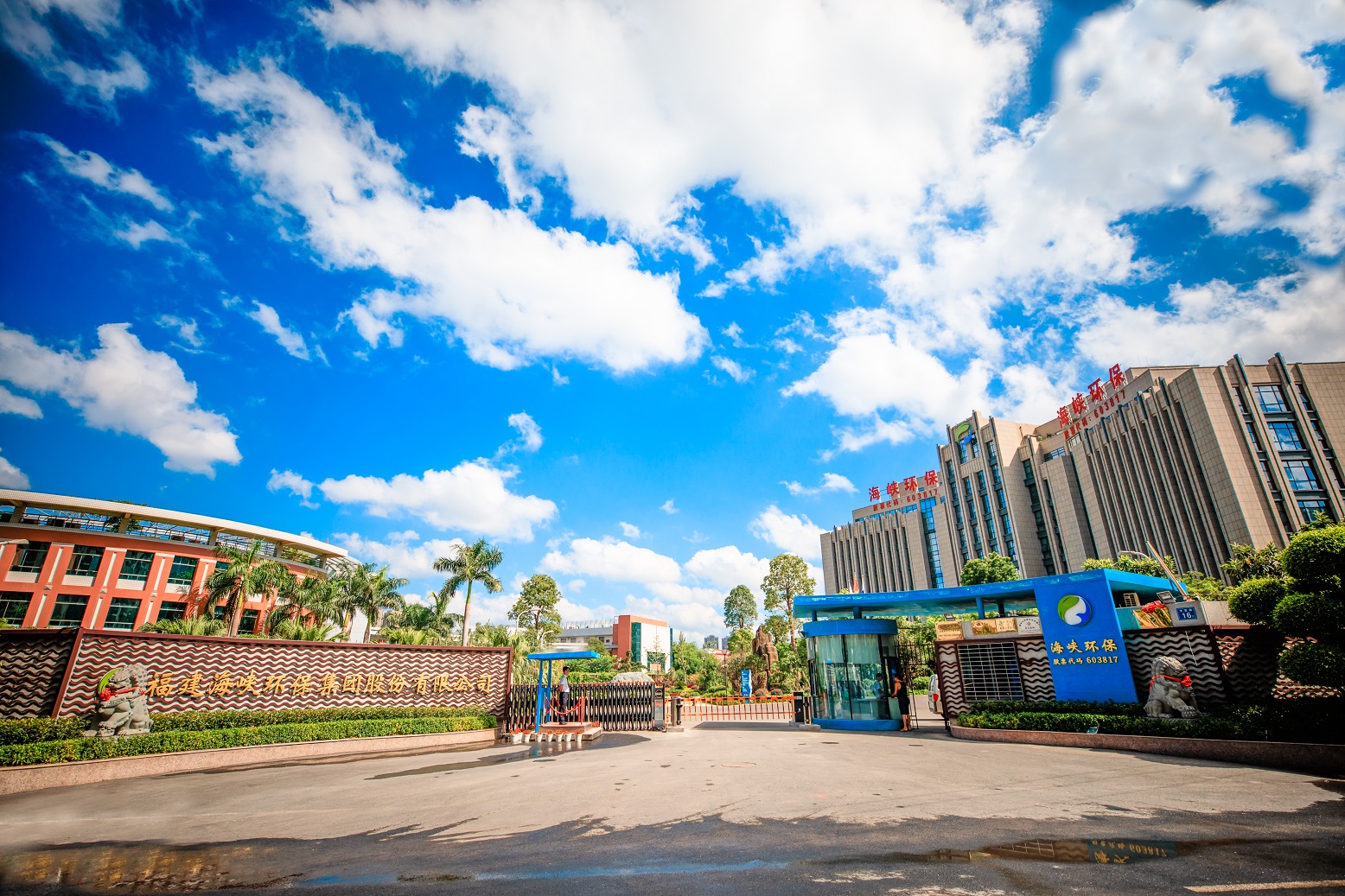 1652314090348414.jpg 洋里污水處理中心4 - 副本.jpg